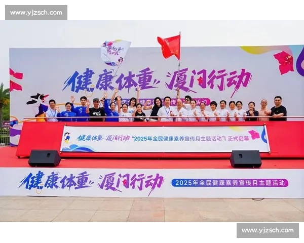 以体育锻炼为核心推动全民健康素养提升与终身发展新路径探索