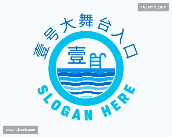 认识壹号NG大舞台有梦你就来